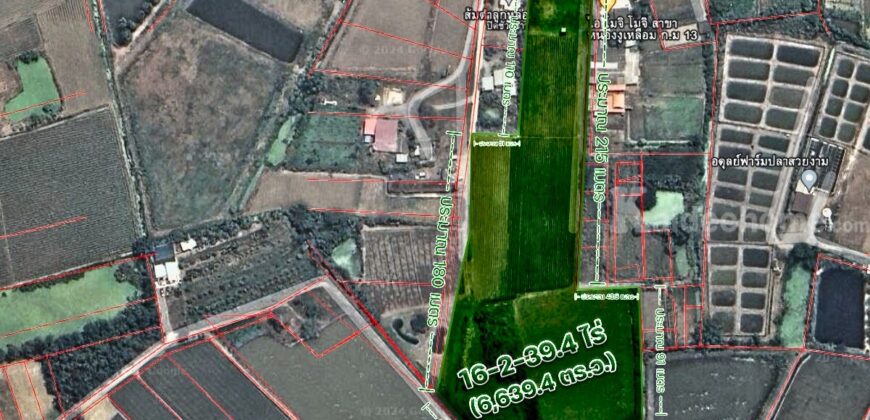 ขายที่ดิน นครปฐม หนองงูเหลือม อำเภอเมืองนครปฐม เนื้อที่16-2-39.4 ไร่ ราคาดี