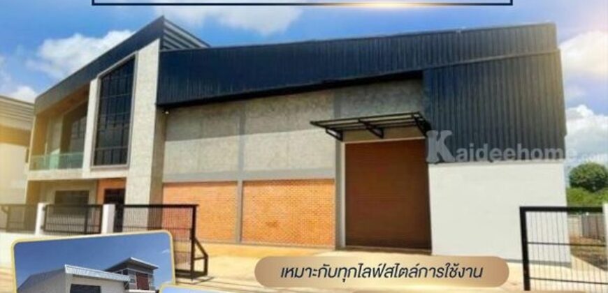 ขายที่ดิน ทำโกดัง โรงงาน ออฟฟิศ บางบัวทอง – นนทบุรี ,ลาดหลุมแก้ว ...
