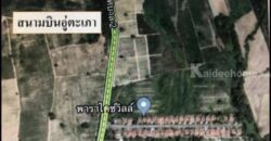 ขายที่ดินเปล่าทำเลดีใกล้ทางขึ้น-ลง มอเตอร์เวย์ บ้านฉาง ระยอง พื้นที่ 1 งาน