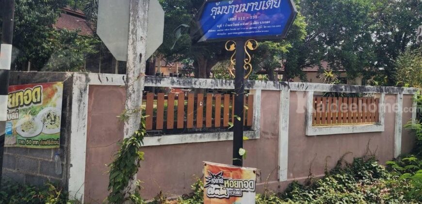 ขายที่ดินเปล่าติดธรรมชาติเหมาะสำหรับสร้างบ้าน สงบ ร่มรื่น ทับมา ระยอง ขายที่ดินเปล่าติดธรรมชาติเหมาะสำหรับสร้างบ้าน สงบ ร่มรื่น ทับมา ระยอง