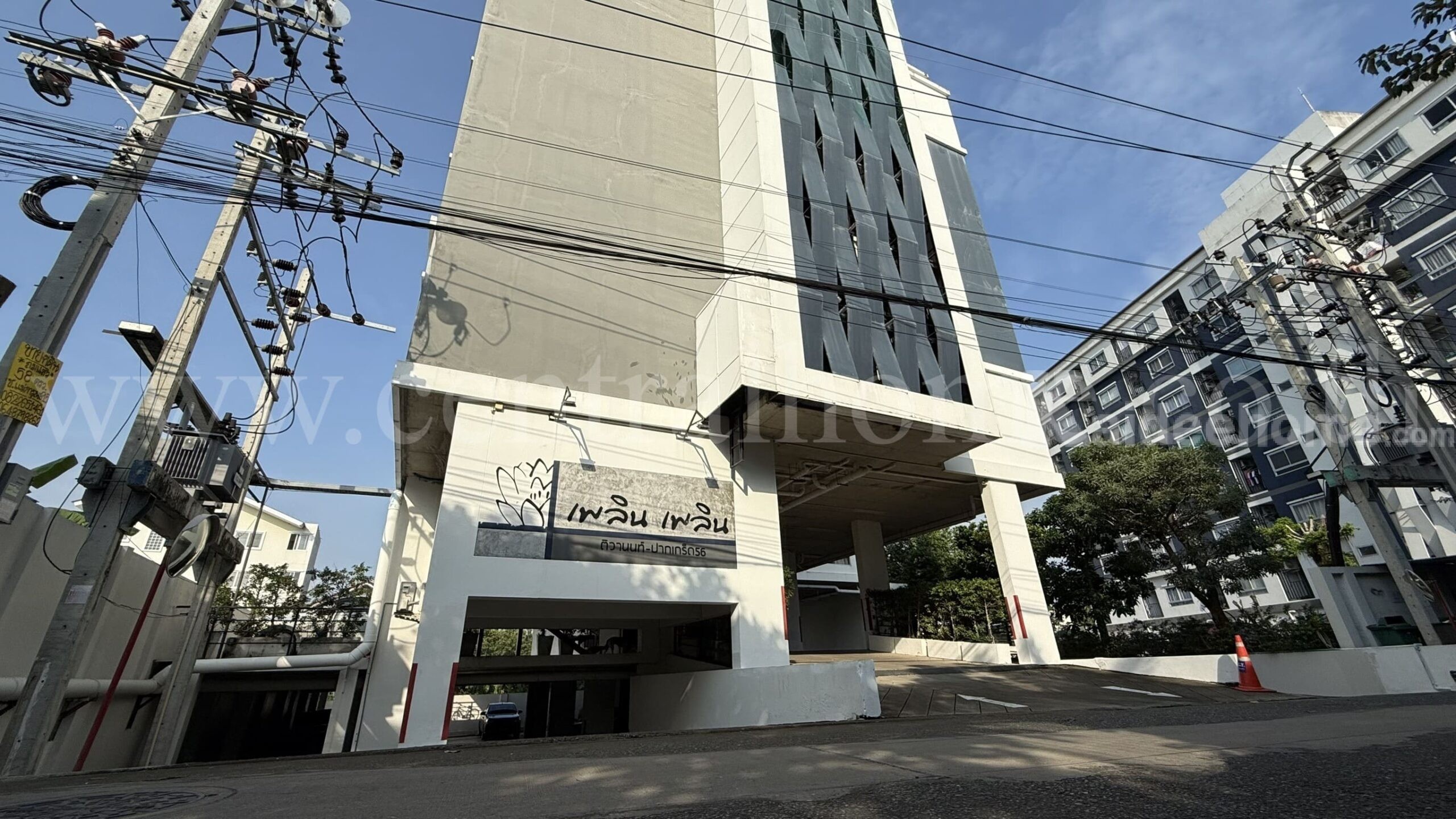 คอนโด เพลิน เพลิน ติวานนท์ – ปากเกร็ด   