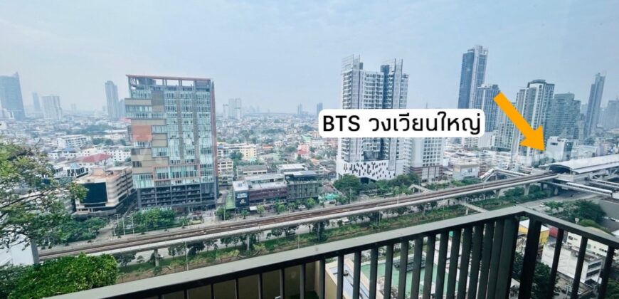 คอนโด นายน์ บาย แสนสิริ 2 ห้องนอน ห้องมุม ใกล้ BTS วงเวียนใหญ่