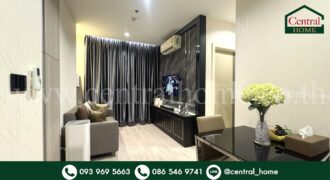 คอนโด ดีคอน ไพร์ม รัตนาธิเบศร์ ห้องมุม พร้อมอยู่ ติด MRT ไทรม้า