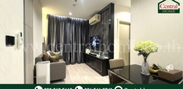 คอนโด ดีคอน ไพร์ม รัตนาธิเบศร์ ห้องมุม พร้อมอยู่ ติด MRT ไทรม้า