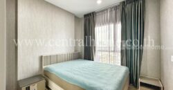 คอนโด เดอะทรี สุขุมวิท 71 – เอกมัย ห้องใหม่ เฟอร์ครบ ราคาถูก พร้อมโอน