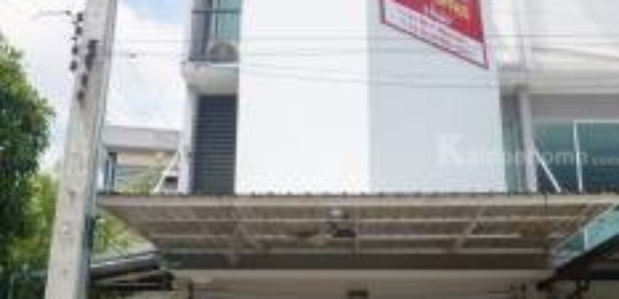 ขายด่วน!! โฮมออฟฟิช3ชั้น