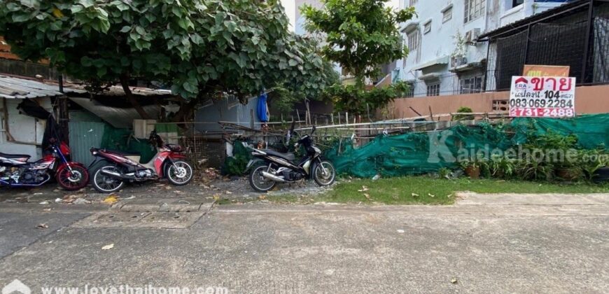 ขายที่ดิน เสนานิคม1 ซอย26 ลัดออกรัชดาภิเษกได้ ใกล้ เกษตรศาสตร์ เนื้อที่104ตารางวา