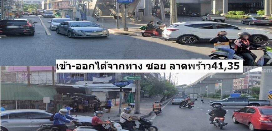 ขายที่ดิน เสนานิคม1 ซอย26 ลัดออกรัชดาภิเษกได้ ใกล้ เกษตรศาสตร์ เนื้อที่104ตารางวา