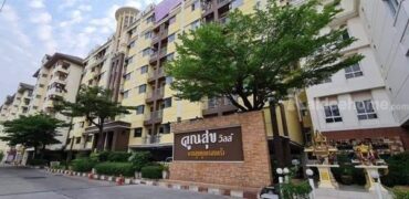 ขายคอนโด คูณสุขวิลล์ ถนนเกษตรนวมินท์ ใกล้รถไฟฟ้าสายสีชมพู รถไฟฟ้า ,MRT โทร 0937892952