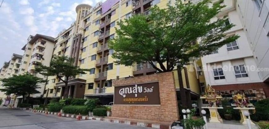 ขายคอนโด คูณสุขวิลล์ ถนนเกษตรนวมินท์ ใกล้รถไฟฟ้าสายสีชมพู รถไฟฟ้า ,MRT โทร 0937892952