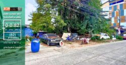 ขายที่ดินรามคำแหง 186/1 ใกล้รถไฟฟ้าสายสีส้ม 82 ตร.ว. ถมแล้ว ราคาถูกที่สุด