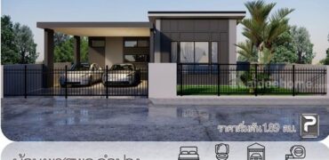 บ้านใหม่ โครงการบ้านพชรพล ลำปาง บ่อแฮ้ว-ท่าขัว ทำเลดี ใกล้ตลาด 7/11 ถนนกว้าง เข้า-ออกสะดวก สาธาณูปโภคครบ โทร. 061-267-7939