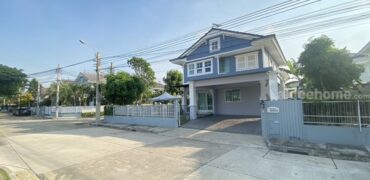 ให้เช่าบ้าน หมู่บ้านพฤกษ์ลดา ประชาอุทิศ 90 หลังมุม เฟอร์ครบ สนามกว้าง หลังใหญ่ที่สุดใน 4 โซนใหม่ โทร 0633659464