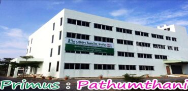 ให้เช่าอาคารสำนักงาน/โรงงาน/โกดัง/คลังสินค้า ใกล้ตลาดไอยรา และตลาดไท
