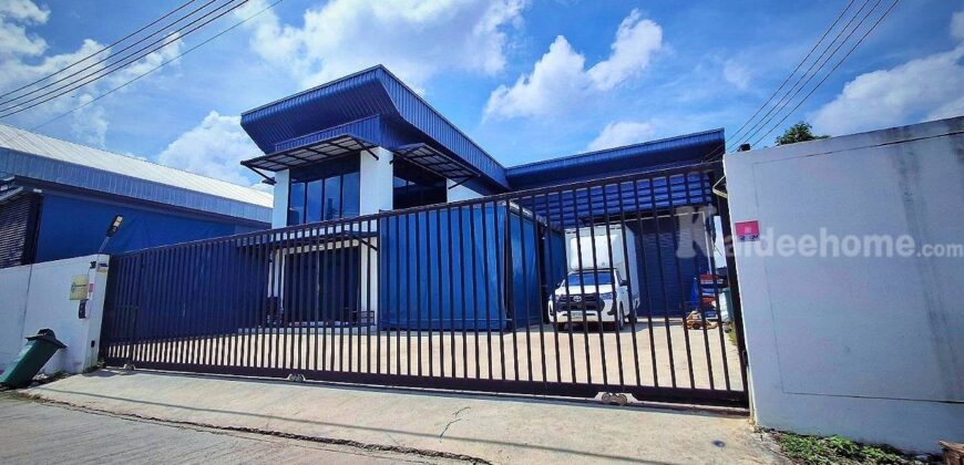 ขายที่ดิน+สิ่งปลูกสร้าง