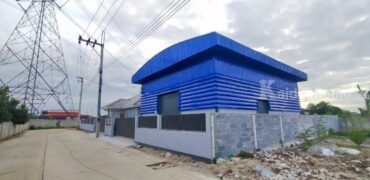 ขายที่ดิน+สิ่งปลูกสร้าง