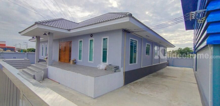 ขายที่ดิน+สิ่งปลูกสร้าง