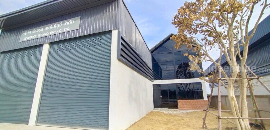 ขายที่ดิน+สิ่งปลูกสร้าง