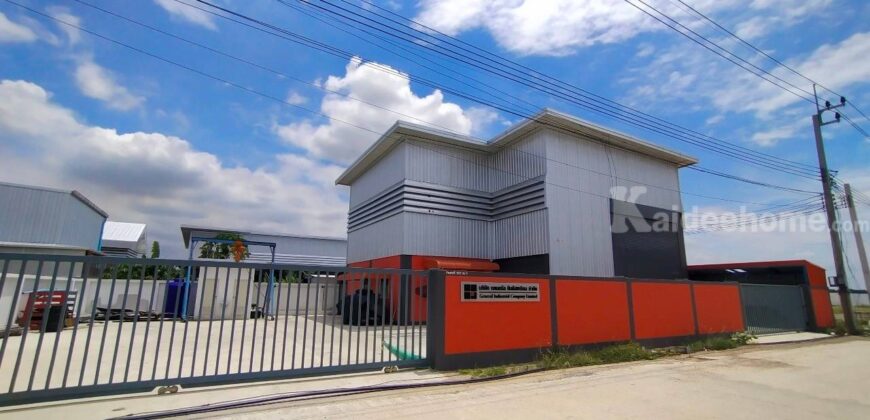 ขายที่ดิน+สิ่งปลูกสร้าง