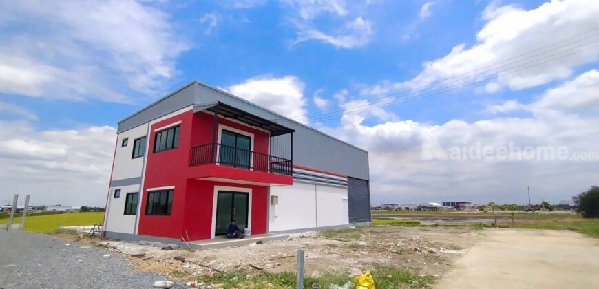 ขายที่ดิน+สิ่งปลูกสร้าง