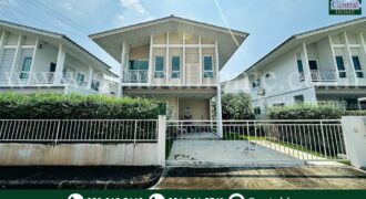 บ้านเดี่ยว คณาสิริ ปิ่นเกล้า – กาญจนา บ้านสวย ถูกที่สุดในโครงการ