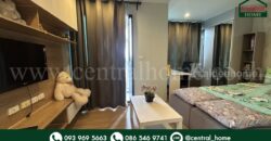 คอนโด เดอะเบส พระราม 9 – รามคำแหง ขายขาดทุน