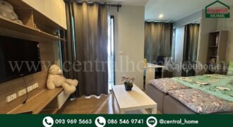 คอนโด เดอะเบส พระราม 9 – รามคำแหง ขายขาดทุน