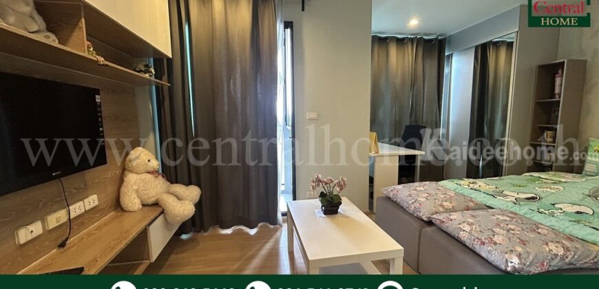 คอนโด เดอะเบส พระราม 9 – รามคำแหง ขายขาดทุน