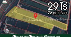 ที่ดินเปล่า 29 ไร่ 72 ตารางวา บางพลี ใกล้สุวรรณภูมิ