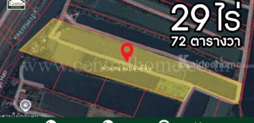 ที่ดินเปล่า 29 ไร่ 72 ตารางวา บางพลี ใกล้สุวรรณภูมิ