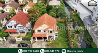 บ้านเดี่ยว หมู่บ้านลัดดารมย์ ราชพฤกษ์ – รัตนาธิเบศร์ ติดถนนราชพฤกษ์ ขายถูกสุดในโครงการ