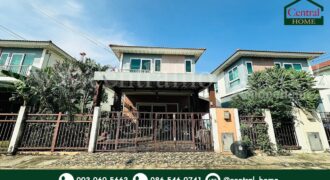 บ้านแฝด ศุภาลัย วิลล์ รังสิต คลองหลวง – คลอง 2 ราคาถูกที่สุด