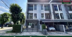 ทาวน์โฮม 3 ชั้น บ้านกลางเมือง รัตนาธิเบศร์ หลังมุม