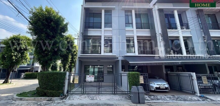 ทาวน์โฮม 3 ชั้น บ้านกลางเมือง รัตนาธิเบศร์ หลังมุม