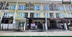 ทาวน์โฮม 3 ชั้น เบล็สทาวน์ ศรีสมาน – ติวานนท์ (Blesstown Srisaman-Tivanon)