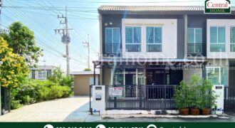 ทาวน์เฮ้าส์ พฤกษา – ราชพฤกษ์ 345 หลังมุม ราคาถูก