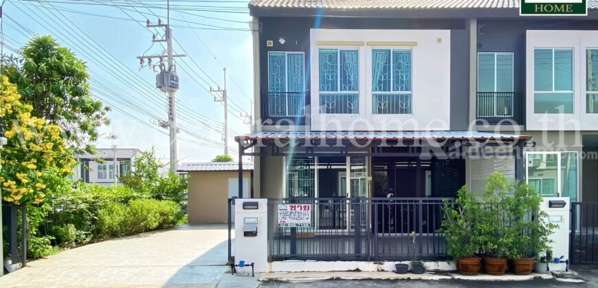 ทาวน์เฮ้าส์ พฤกษา – ราชพฤกษ์ 345 หลังมุม ราคาถูก