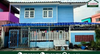 บ้านเดี่ยว 40 ตรว. ซอย เฉลิมพระเกียรติ ร. 9 ซอย 14 แยก 27 ราคาถูกมาก