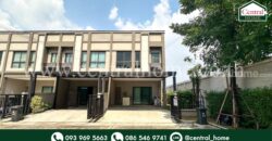 ทาวน์โฮม วี คอมพาวด์ ราชพฤกษ์ – ปิ่นเกล้า หลังริม พร้อมอยู่