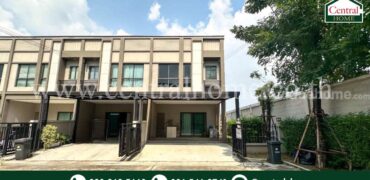 ทาวน์โฮม วี คอมพาวด์ ราชพฤกษ์ – ปิ่นเกล้า หลังริม พร้อมอยู่