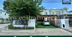 บ้านแฝด Anya ราชพฤกษ์ – นครอินทร์ ต้นโครงการ หลังมุม