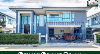 บ้านเดี่ยว เดอะ ซิตี้ รามอินทรา – วงแหวน หลังใหญ่ เฟอร์ครบ ตกแต่งจัดเต็ม พร้อมเข้าอยู่