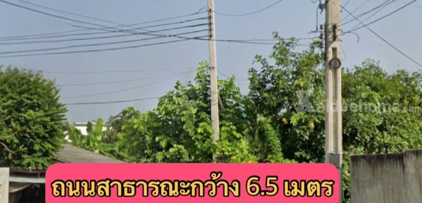 ขายที่ดินผืนใหญ่ 8 ไร่ ใกล้เลียบทางด่วนเอกมัย-รามอินทรา โยธินพัฒนา 3 (ประดิษมนูธรรม) นวมินทร์ 111