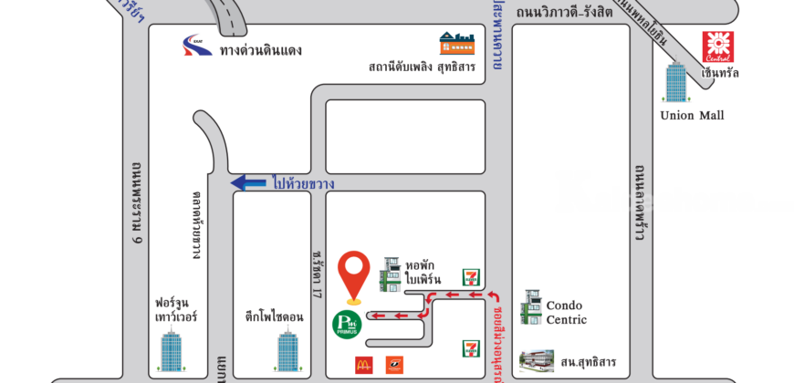 ให้เช่าอาคารสำนักงาน/ออฟฟิต/อาคารพาณิชย์ ใกล้ MRT สุทธิสาร (ห่างประมาณ 500 เมตร)