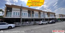 ขายทาวน์เฮ้าส์ หมู่บ้านโกลเด้นทาวน์ รัตนาธิเบศร์-สถานีรถไฟฟ้าบางพลู ถ.บางกรวย-ไทรน้อย ซ.บางรักใหญ่22 พื้นที่ 21.2 ตรว. ใกล้เซ็นทรัลเวสต์เกต
