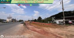 ขายที่ดิน ติดถนนเพชรเกษม ต.อ่างทอง จ.ราชบุรี พื้นที่ 3-2-3 ไร่ ใกล้แยกชินสีห์ แปลงสวย ราคาถูกเหมาะลงทุน