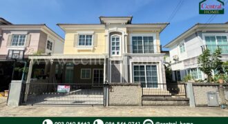 บ้านแฝด โกลเด้น นีโอ ลาดพร้าว – เกษตรนวมินทร์