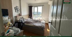 ยู ทรี คอนโด แยกเกษตร