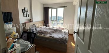 ยู ทรี คอนโด แยกเกษตร