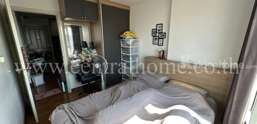 ยู ทรี คอนโด แยกเกษตร